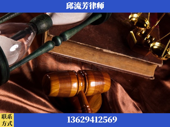 阿坝-离婚财产纠纷