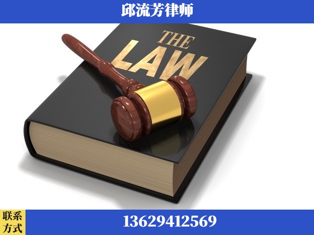 阿坝-诈骗类犯罪