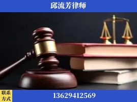 阿坝-刑事案件